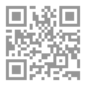 Qr Code التداوي بالأعشاب