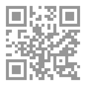 Qr Code Family Fiqh 1