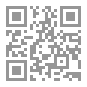 Qr Code Constantinople