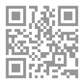 Qr Code Fine Feathers Ship's Company, Part 1.