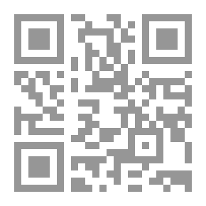 Qr Code النقل البحري للبضائع