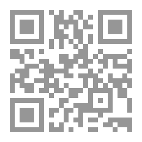Qr Code العنوسة مخاطر وأسرار وحلول