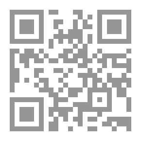 Qr Code ريشات من أجنحة السفر