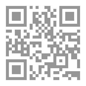 Qr Code Democratic Transition In The Cooperation Council For The Arab States Of The Gulf; A Case Study Of Bahrain - Oman And Qatar