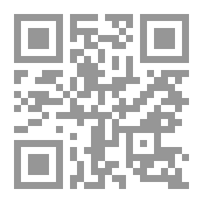 Qr Code المعاهدة الأردنية الاسرائيلية