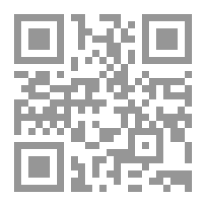 Qr Code شرح أبيات سيبويه