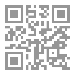 Qr Code على البر الآخر