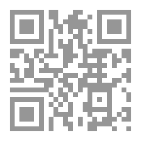 Qr Code Código Penal de la República Argentina