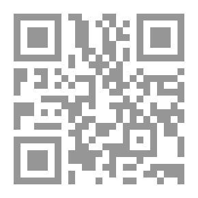 Qr Code صغيرة على الحب