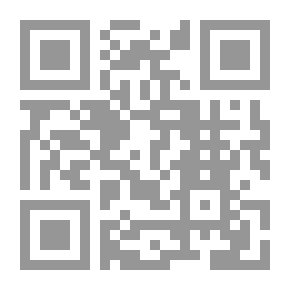 Qr Code ظل في العتمة