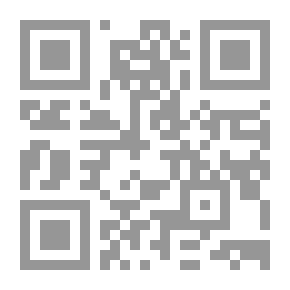 Qr Code دولة على المنحدر