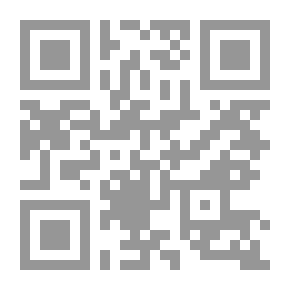 Qr Code المنهج النقدي في فلسفة أبى حامد الغزالي