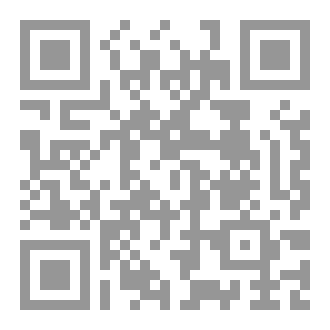 Qr Code نساءلايكسرن