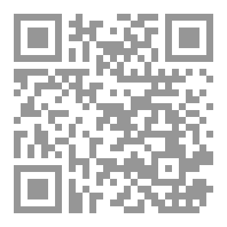 Qr Code غريب (البحث عن معنى للحياة)