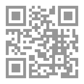 Qr Code History Of The Saudi State