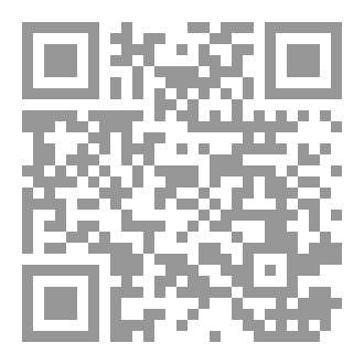 Qr Code ورود معتقة