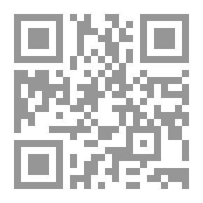 Qr Code Unjust Village
