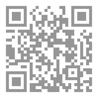 Qr Code التعليم في سطور