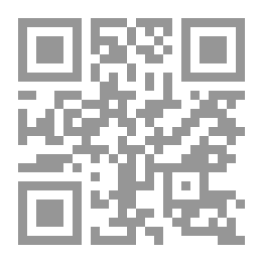 Qr Code The Journey Of Fathallah Ould Antoun Al-Sayegh Al-Halabi