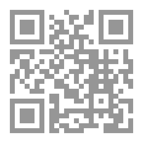 Qr Code عمليات الإنتقال للهندسة الكيميائية ج1 - الإمتصاص - الترطيب - التحفيف