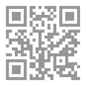 Qr Code الطفلة سوريا
