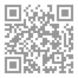 Qr Code ملك داود وسليمان