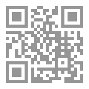 Qr Code الحوارية والحجاج في القران الكريم