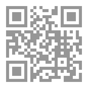 Qr Code هل تحبين برامس ... ؟
