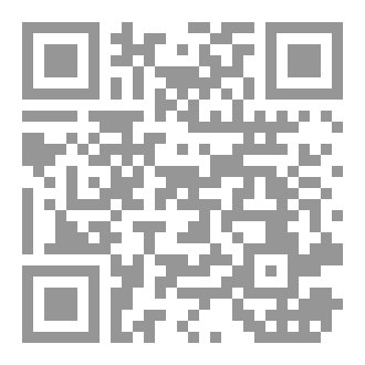 Qr Code جسد الطوائف