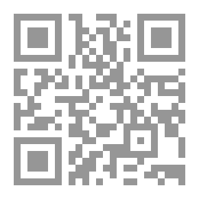 Qr Code La chanson des vieux époux