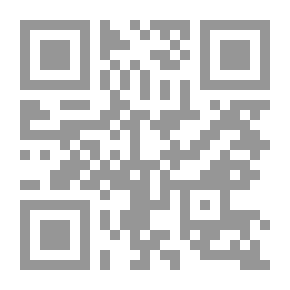 Qr Code Die Sprache Der Alten Vita Wandregiseli