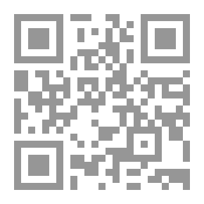 Qr Code Night Rituals - Second Generation