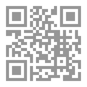 Qr Code وصف الدنيا في الكتاب والسنة