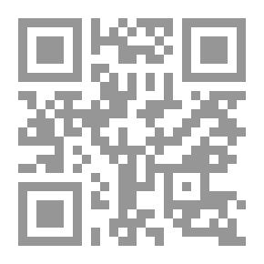 Qr Code قبل أن تبدأ البرمجة