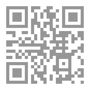 Qr Code Feminine Blade