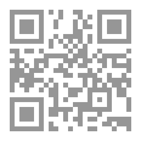 Qr Code رحلة الرجوع إلى الله تبارك وتعالى من يوم الميلاد إلى يوم الميعاد