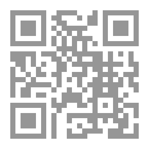 Qr Code فلسفة النظام العقابي في الجزائر وحقوق السجين (على ضوء القواعد الدولية والتشريع الجزائري والنصوص التنظيمية المتخذة لتطبيقة)