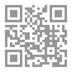 Qr Code أفروديت: الآداب القديمة