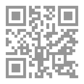 Qr Code Financial Crises, Liquidity, And The International Monetary System