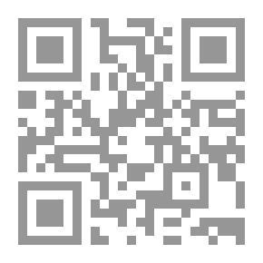 Qr Code مرافئ خجولة