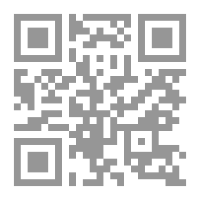 Qr Code إعداد المدرب العام
