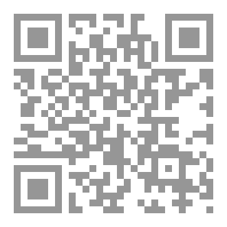 Qr Code بوصلة الروح-كيف تجد شغفك في ضوء القرآن والسنة-