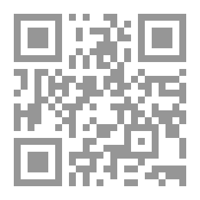 Qr Code ملامح الفكر الفلسفي والديني في مدرسة الإسكندرية القديمة وتياراتها العلمية والفنية