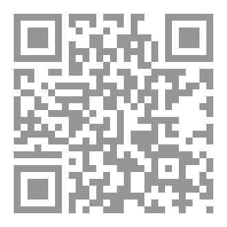 Qr Code خربشات النجابة