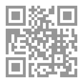 Qr Code Varastettu basilli ja muita kertomuksia