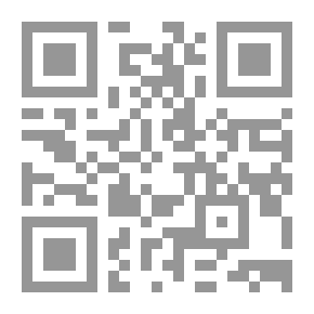 Qr Code الاجتهاد وطبقات مجتهدي الشافعية