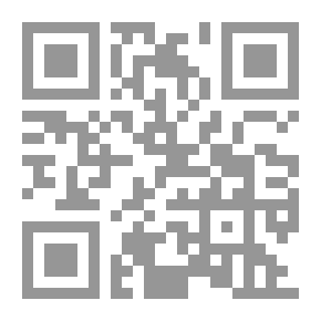 Qr Code الفلسفة الحديثة