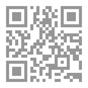 Qr Code تاريخ الفكر المصري الحديث من الحملة الفرنسية إلى عصر اسماعيل - الجزء الأول
