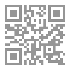 Qr Code الاجتهاد وإمكانه في هذا الزمان