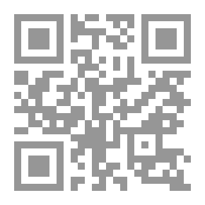 Qr Code موسوعة تصحيح المفاهيم - الجزء الأول